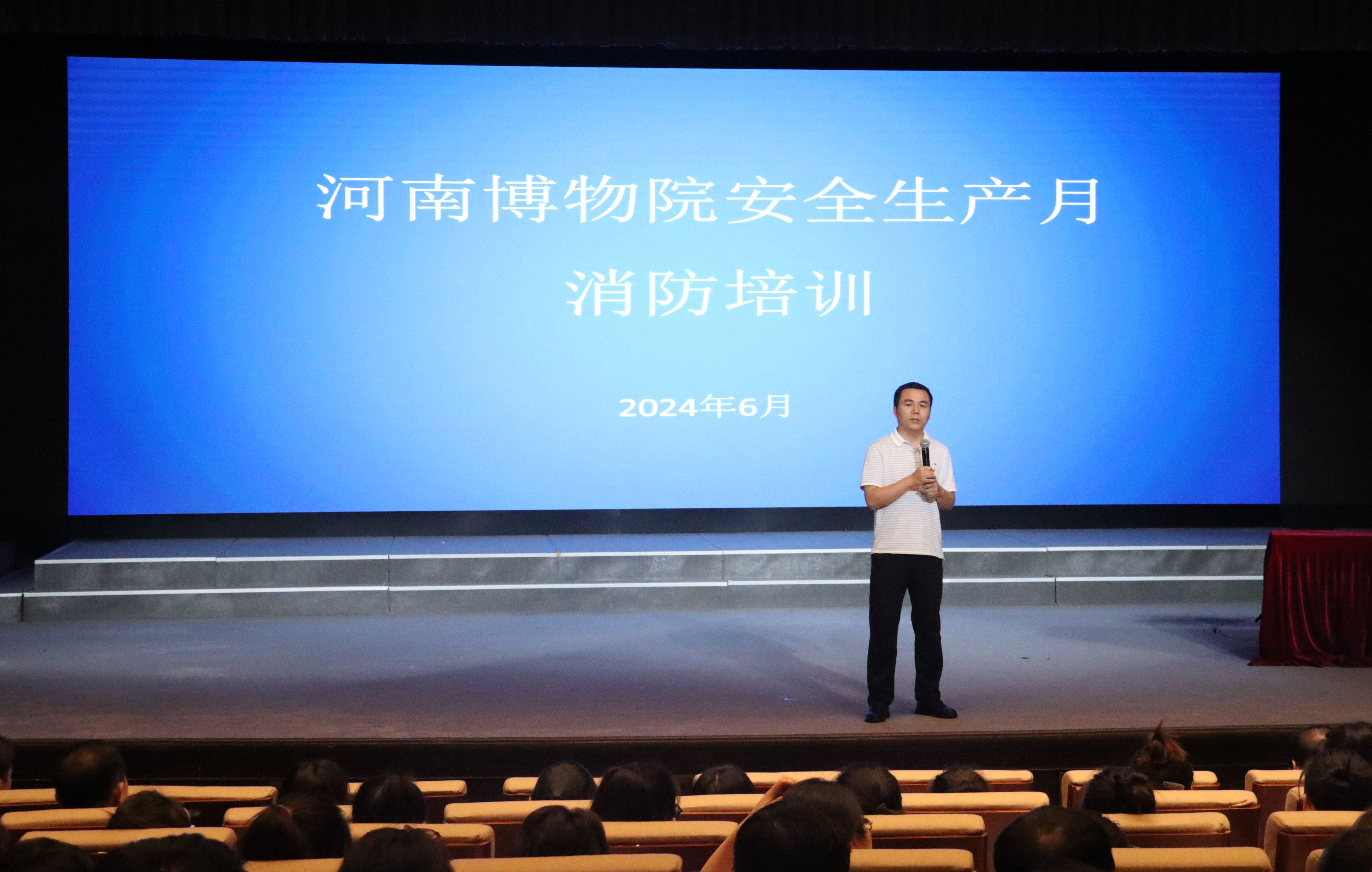 微信图片_20240620150121.jpg
