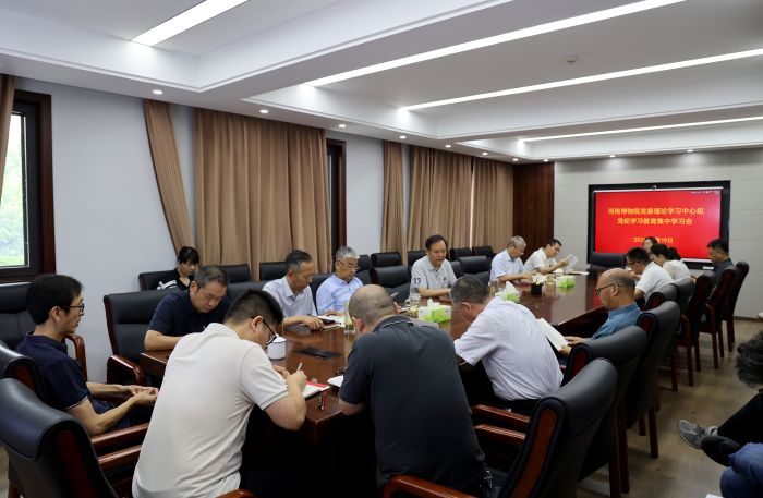 微信图片_20240628173414.jpg
