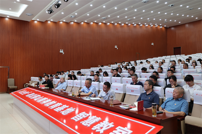 微信图片_20240709153619.jpg