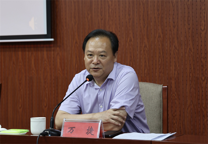 微信图片_20240709154652.jpg