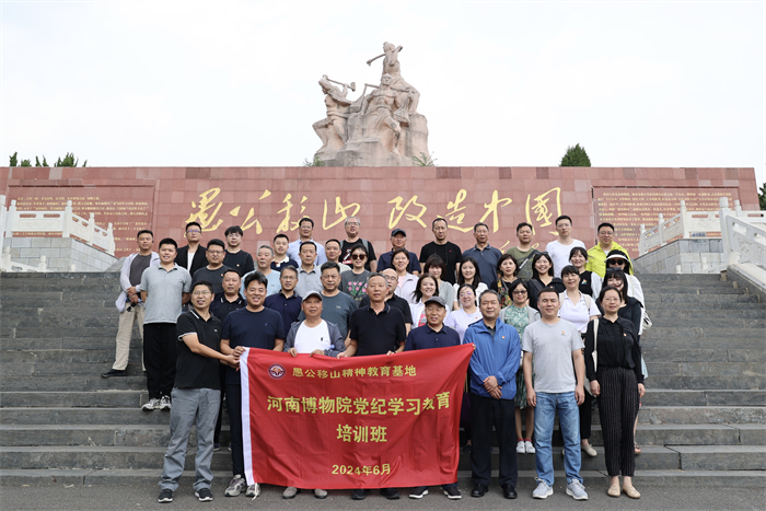 微信图片_20240709152824.jpg