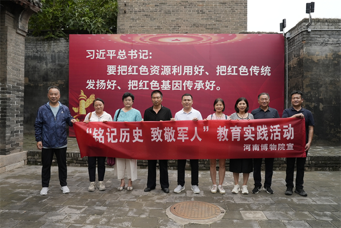 微信图片_20240806154427.jpg