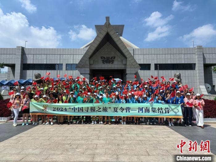 3fc5156b-f327-4e6f-af2e-12f8a9eb52d0_zsite.jpg