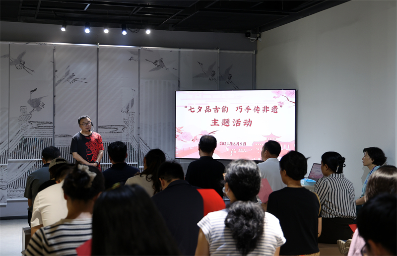 微信图片_20240812092513.jpg