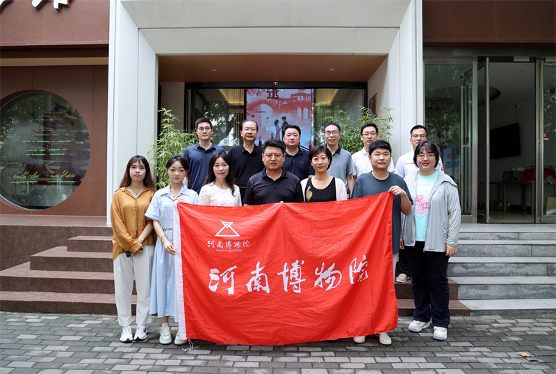 微信图片_20240812092011.jpg