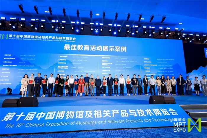 微信图片_20240827143035.jpg