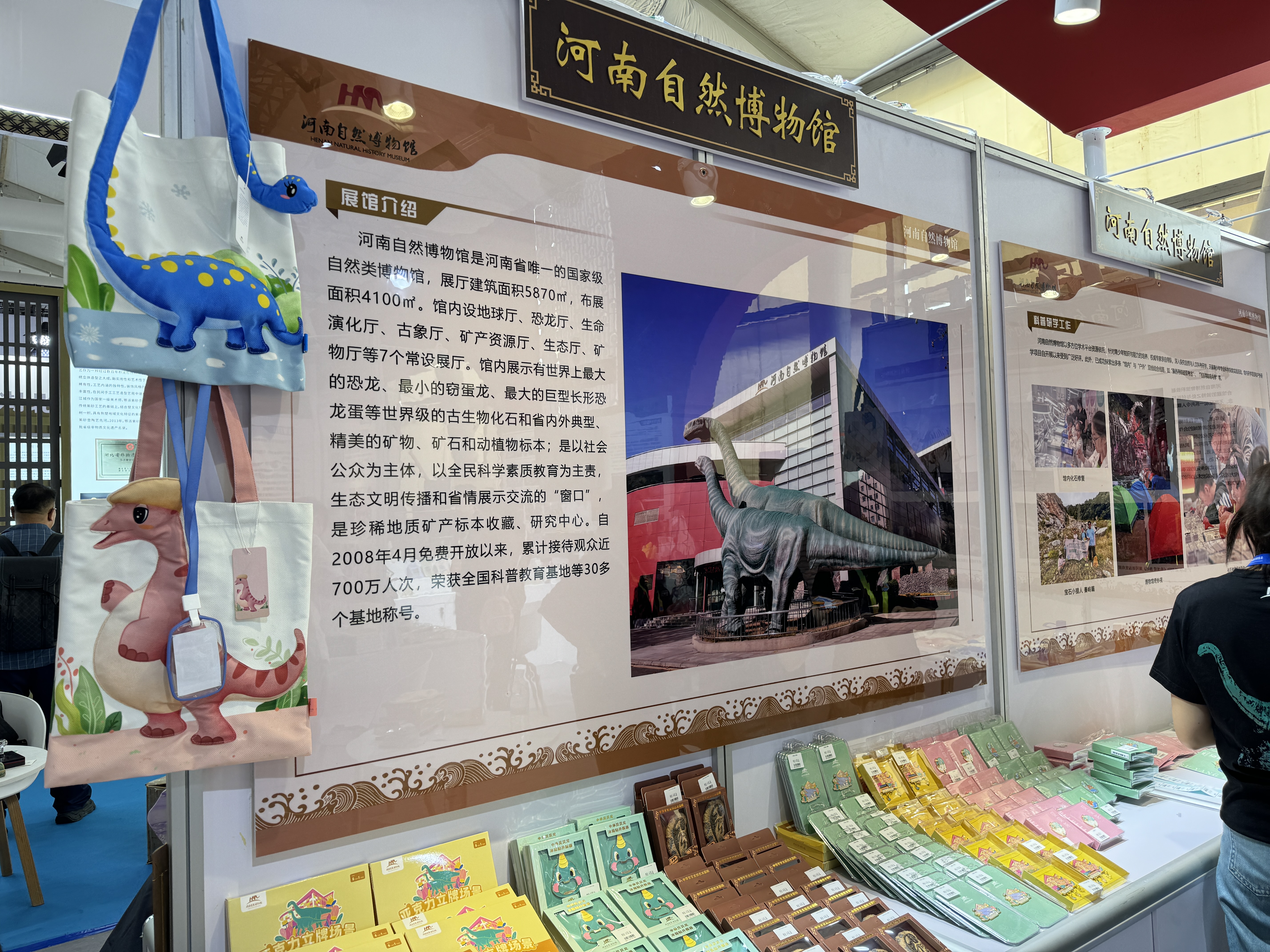 微信图片_20240827164847.jpg