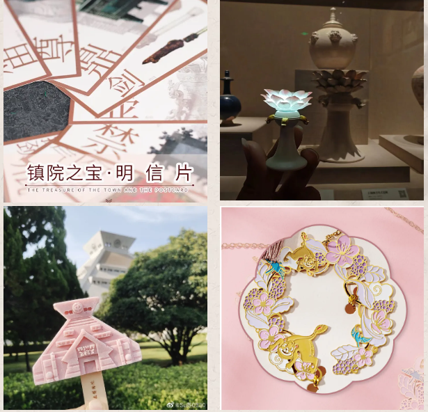 微信图片_20240904094848.png