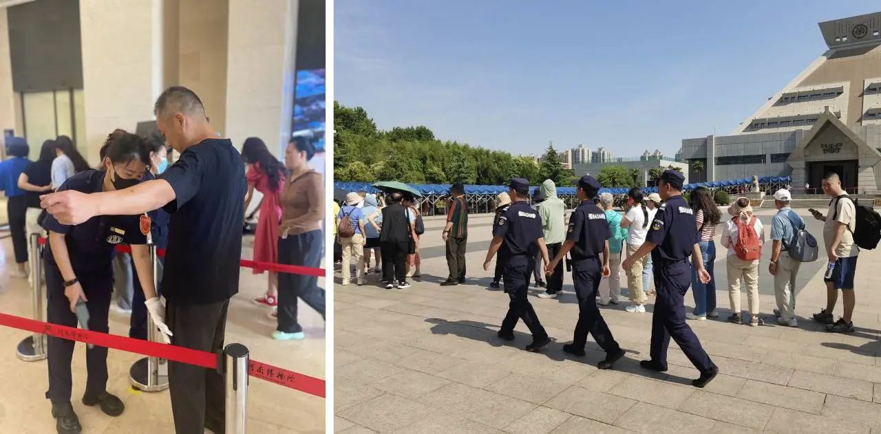 微信图片_20240904094634.jpg