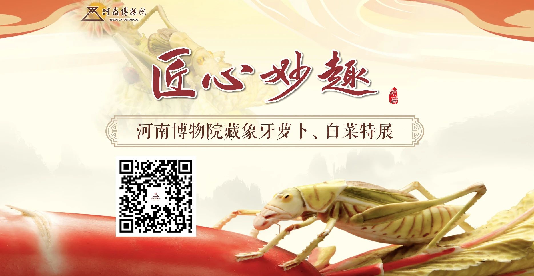 微信图片_20240904094625.jpg