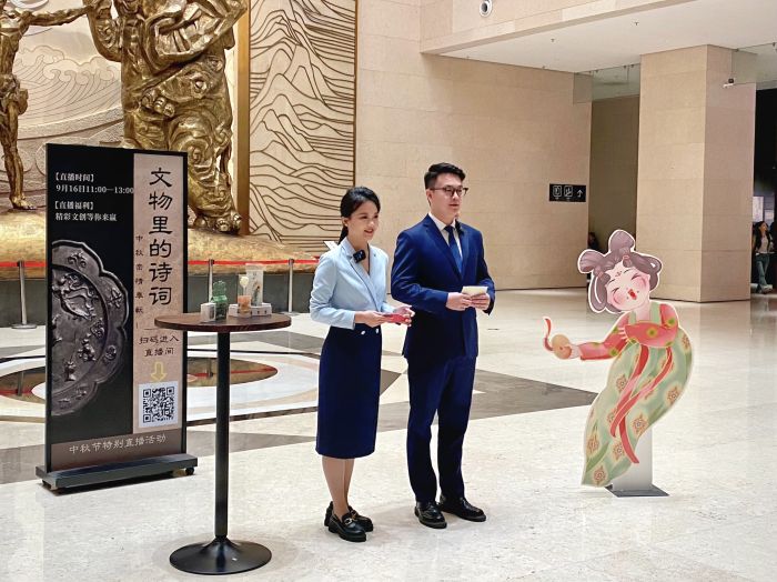 微信图片_20240919161311.jpg