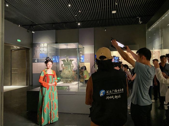 微信图片_20240919161303.jpg