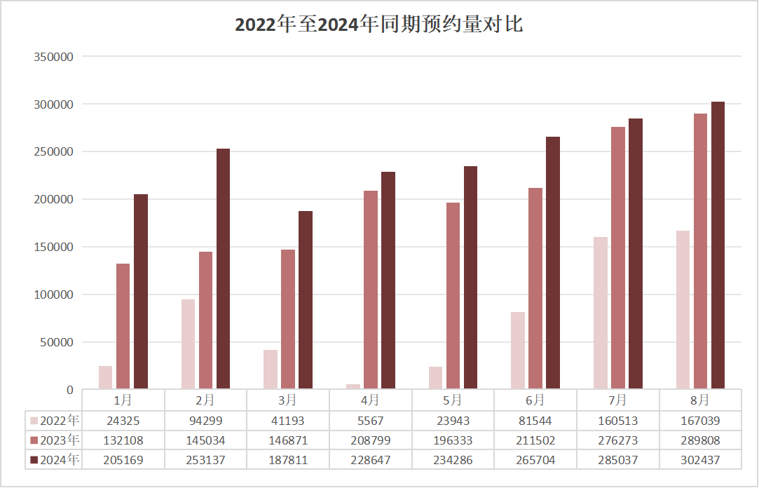 微信图片_20240923170719.png