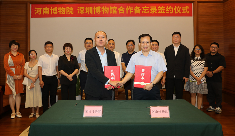 微信图片_20240927151947.jpg