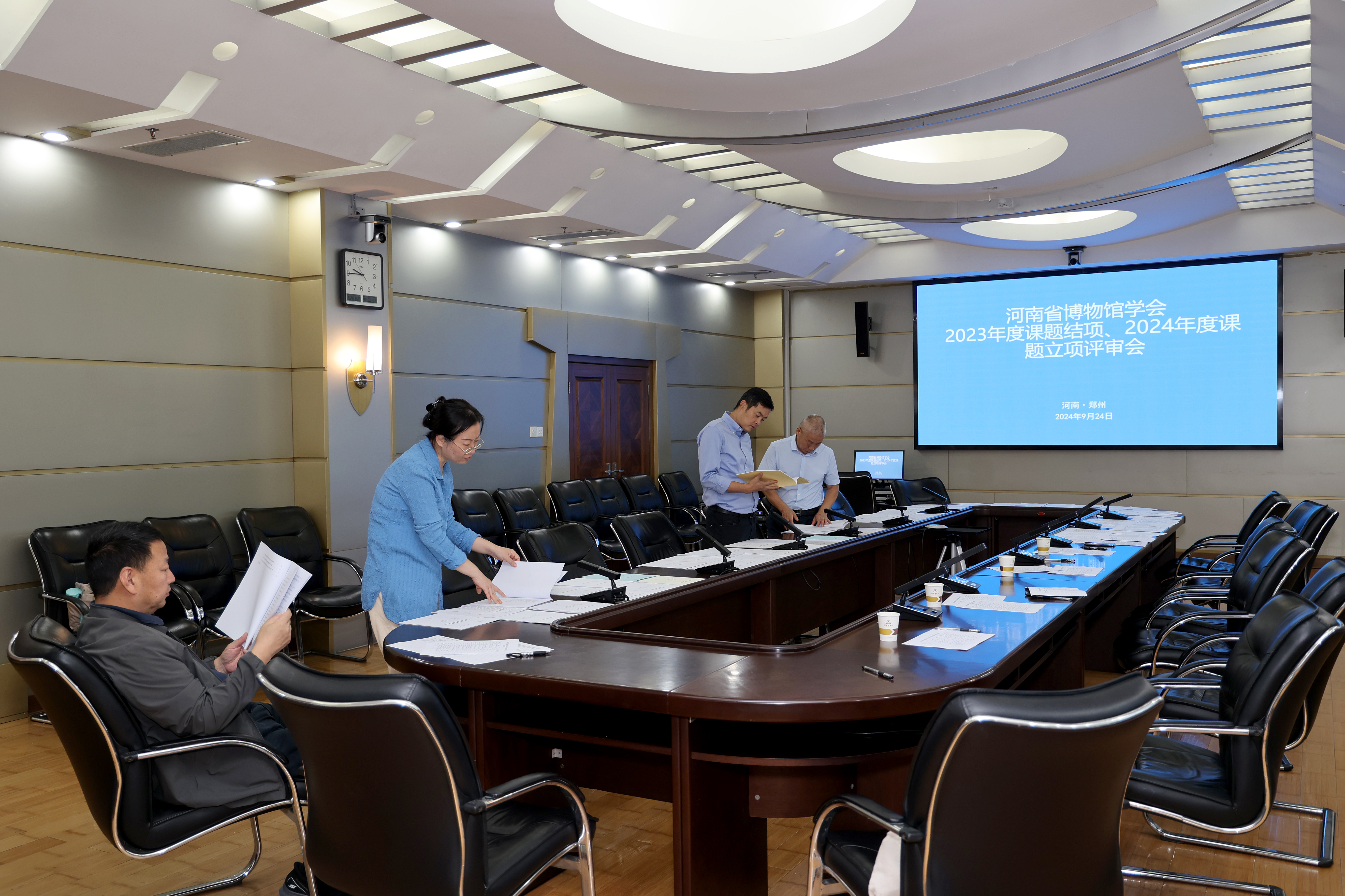 微信图片_20240927161033.jpg