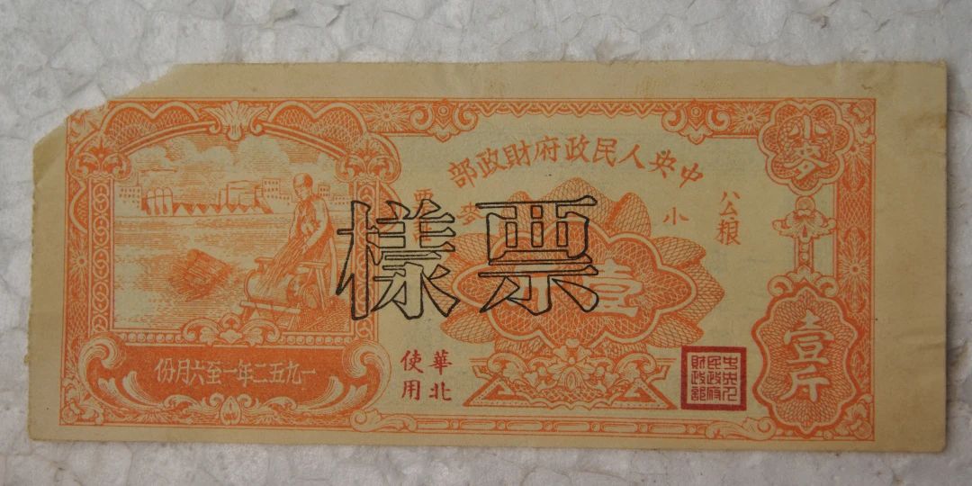 微信图片_20240927165928.jpg