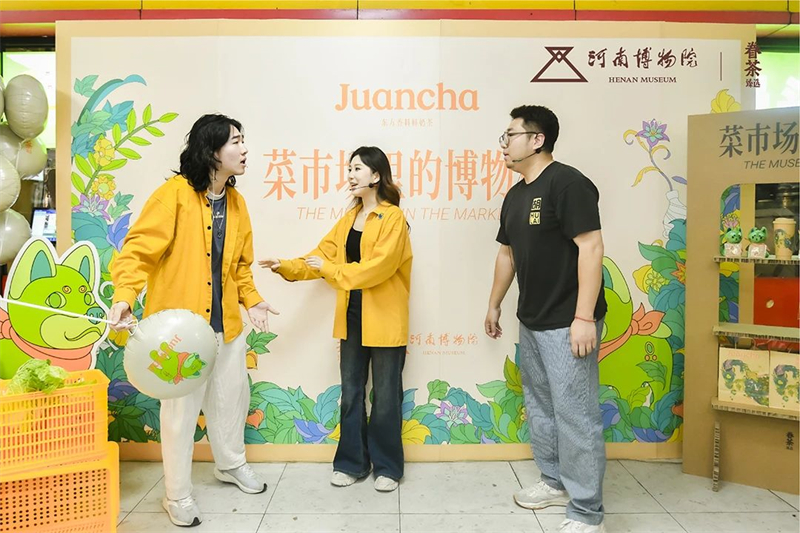 微信图片_20241008094724.jpg