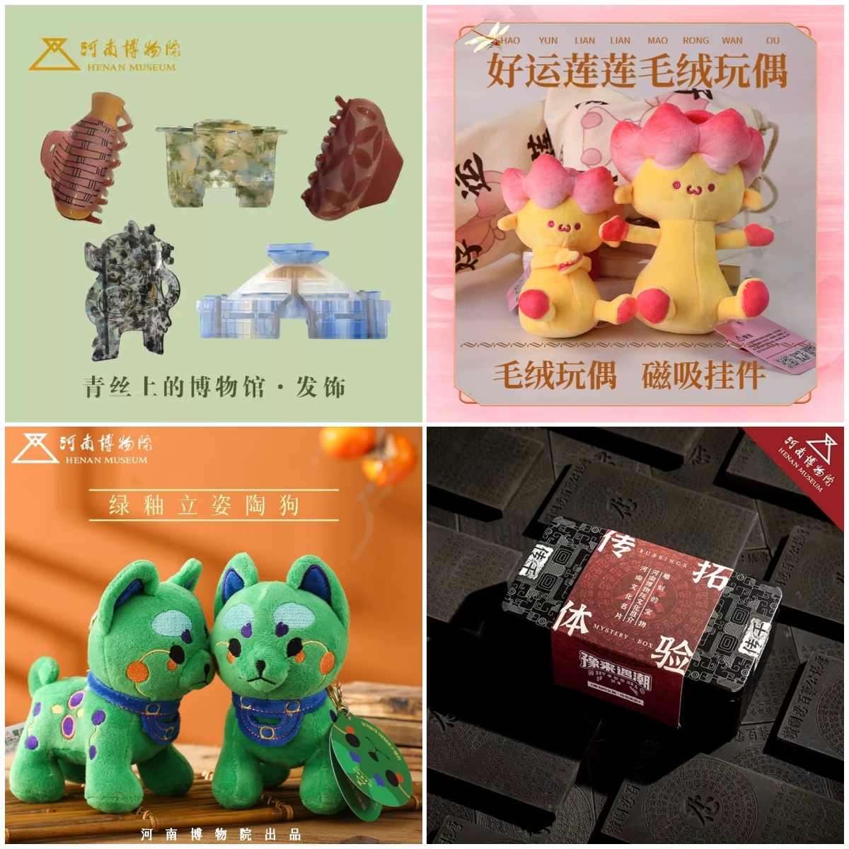 未命名1.jpg