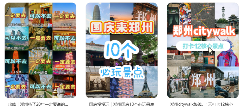 微信图片_20241009105502.png
