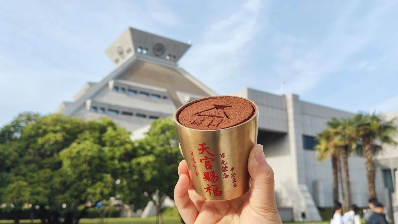 微信图片_20241009105604.jpg