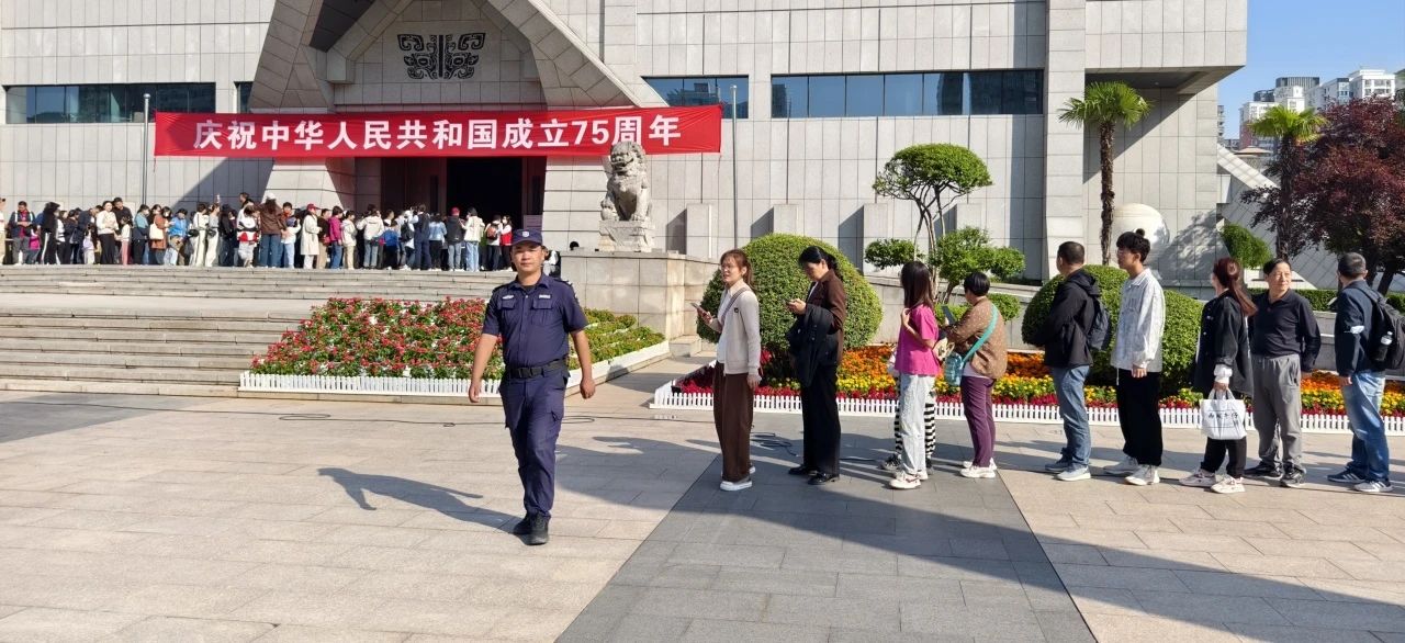 微信图片_20241009105625.jpg