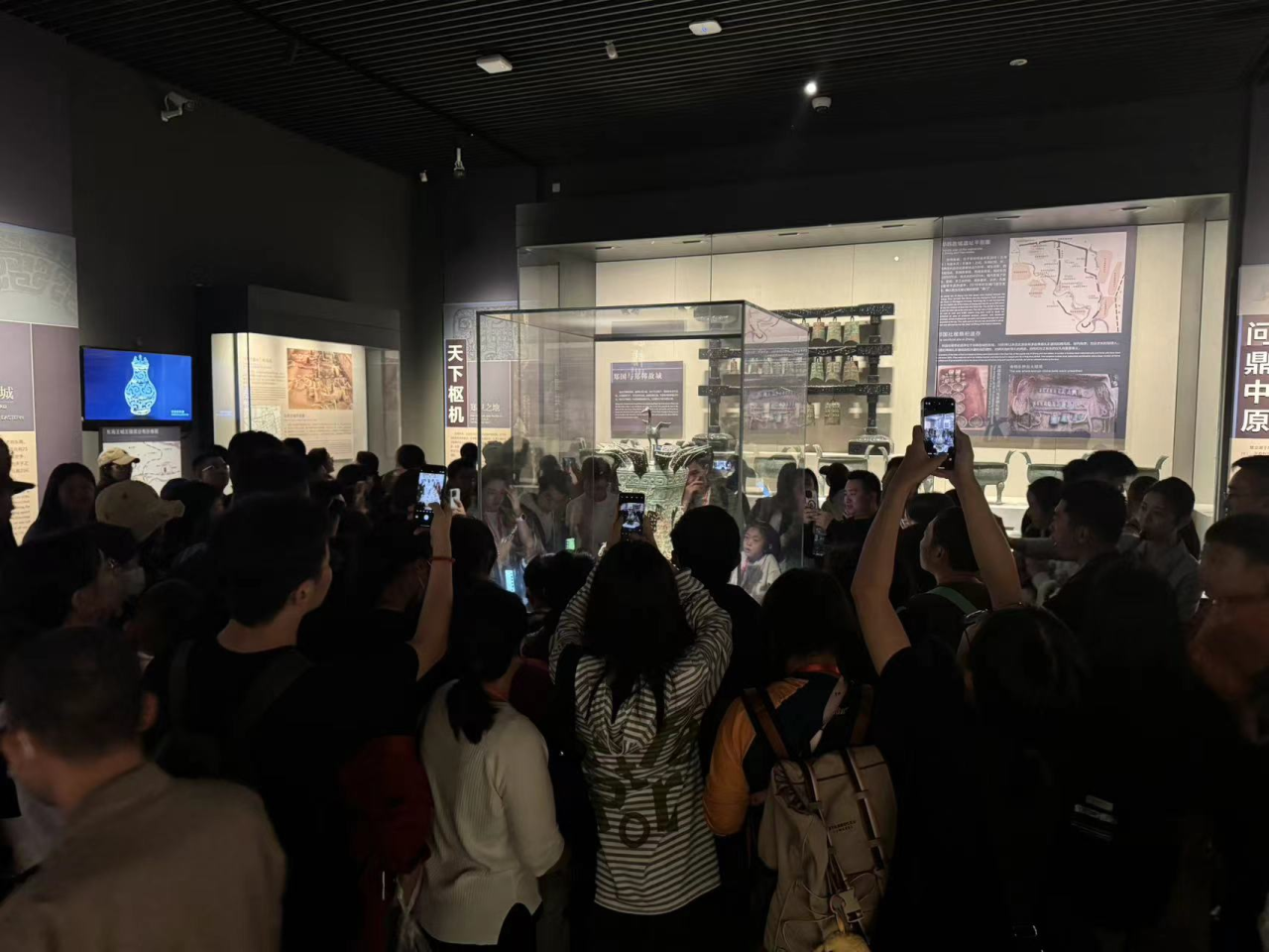 微信图片_20241009105630.png