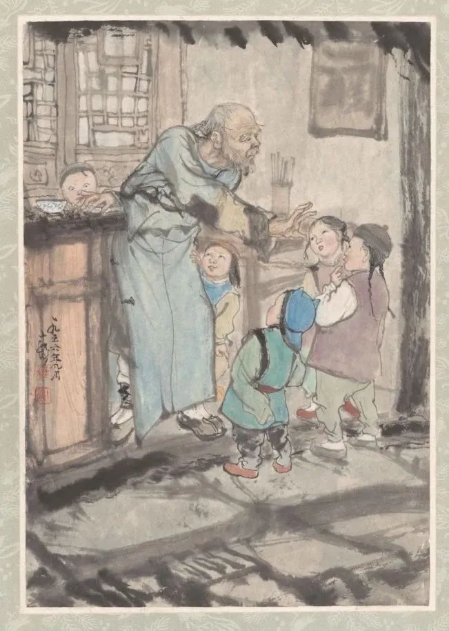 微信图片_20241017095645.jpg