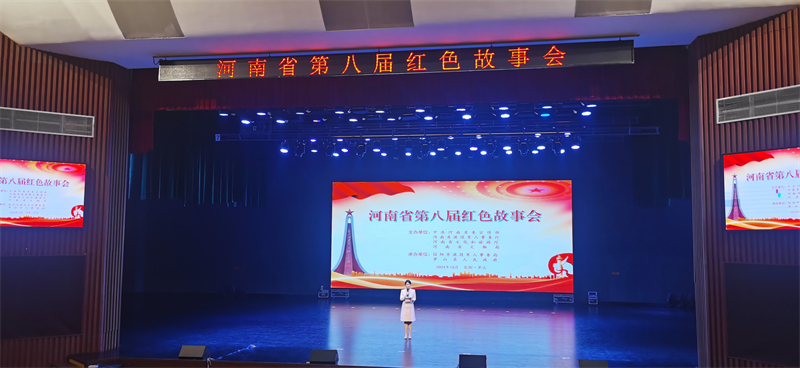 微信图片_20241017112653.jpg