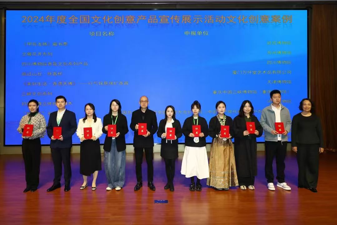 微信图片_20241030101813.jpg