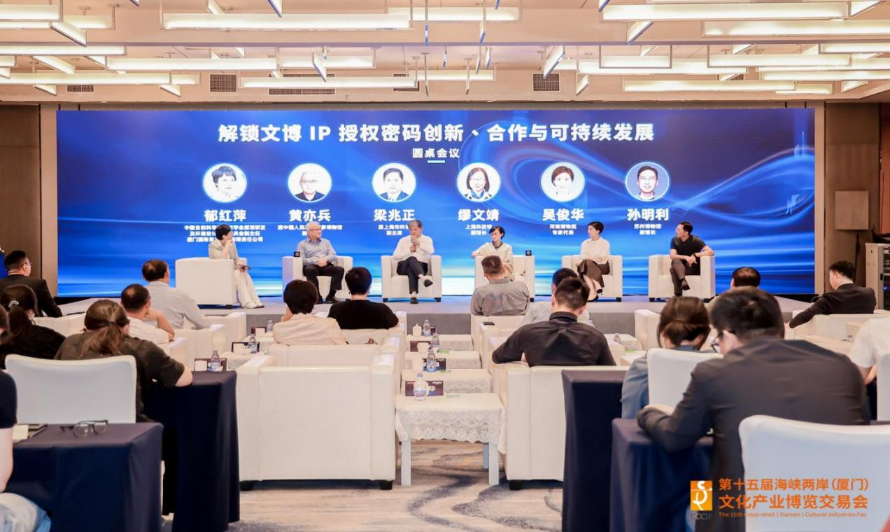图片4.png