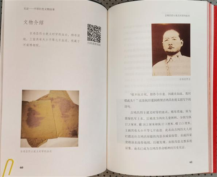 图片8.png