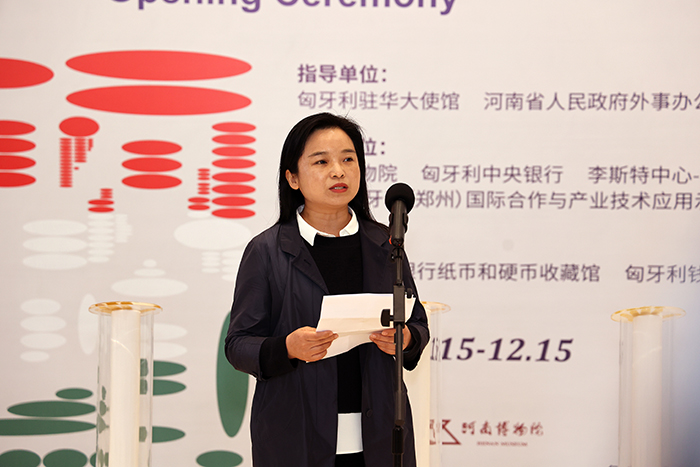 郑州市文物局党组成员、副局长赵舒琪致辞.JPG