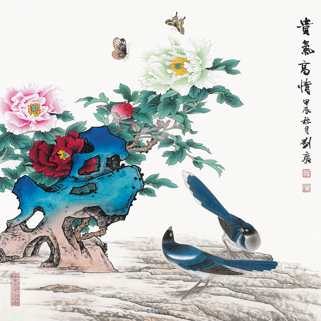 贵气高情65X65纸本设色2024年.jpg