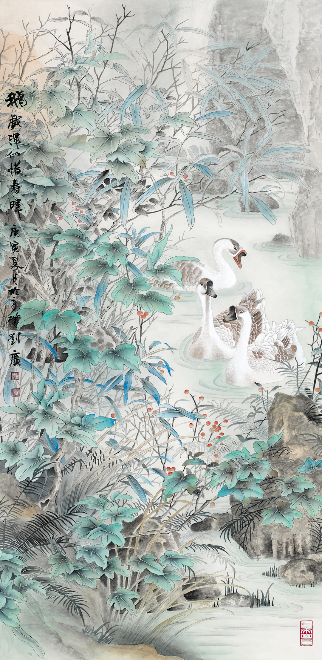 鹅戏浑似惜春晖130x64纸本设色2010年.jpg