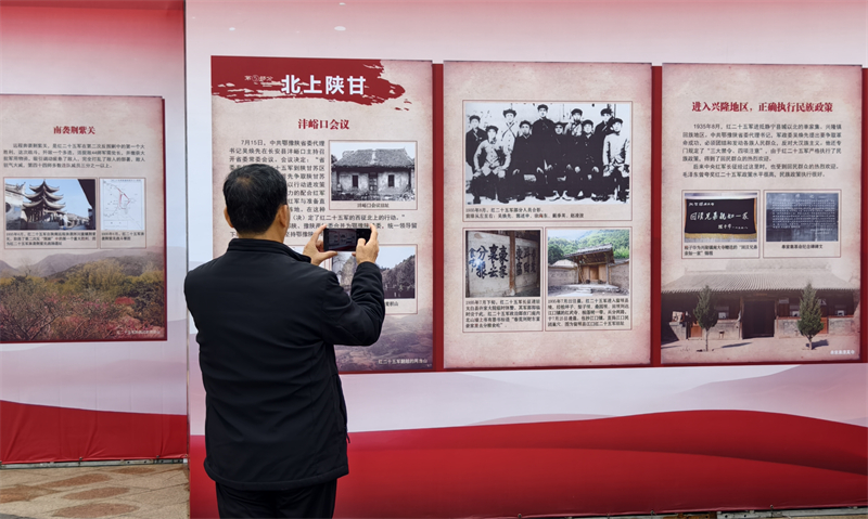 微信图片_20241114101951.jpg