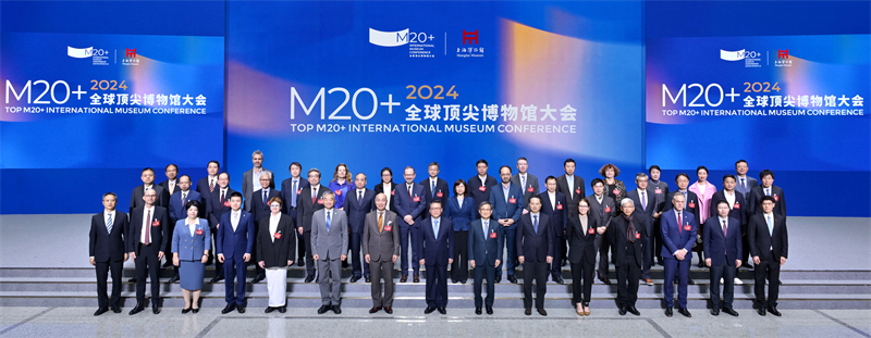 微信图片_20241204085454.jpg