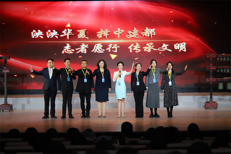 微信图片_20241206110335.jpg