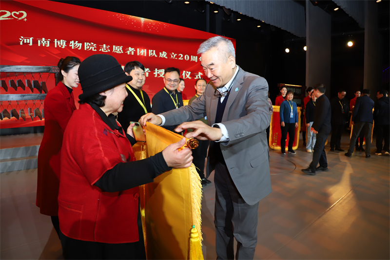 微信图片_20241206110325.jpg