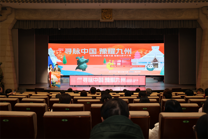 573A8380.jpg