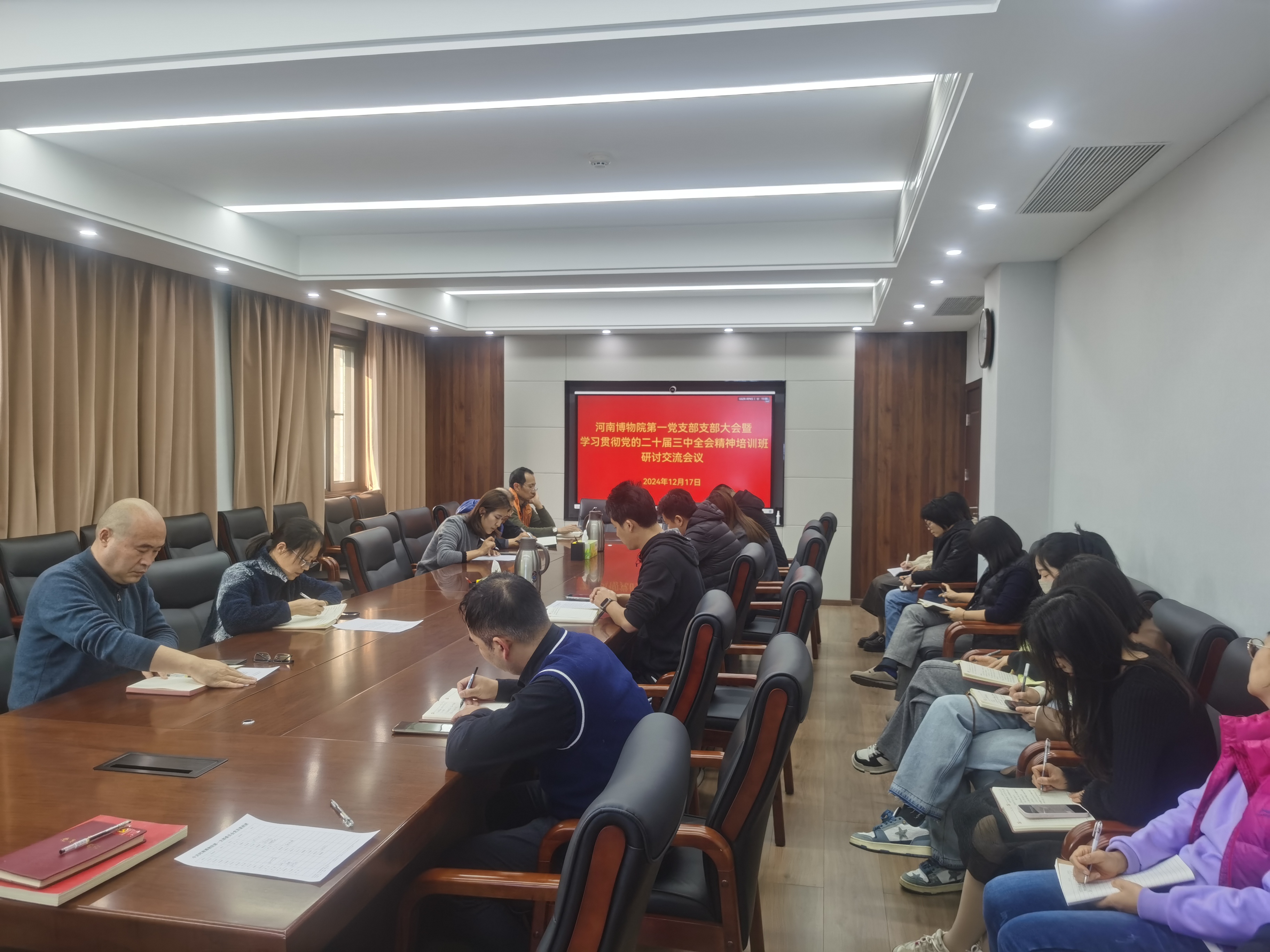 一支部组织研讨交流会议.jpg
