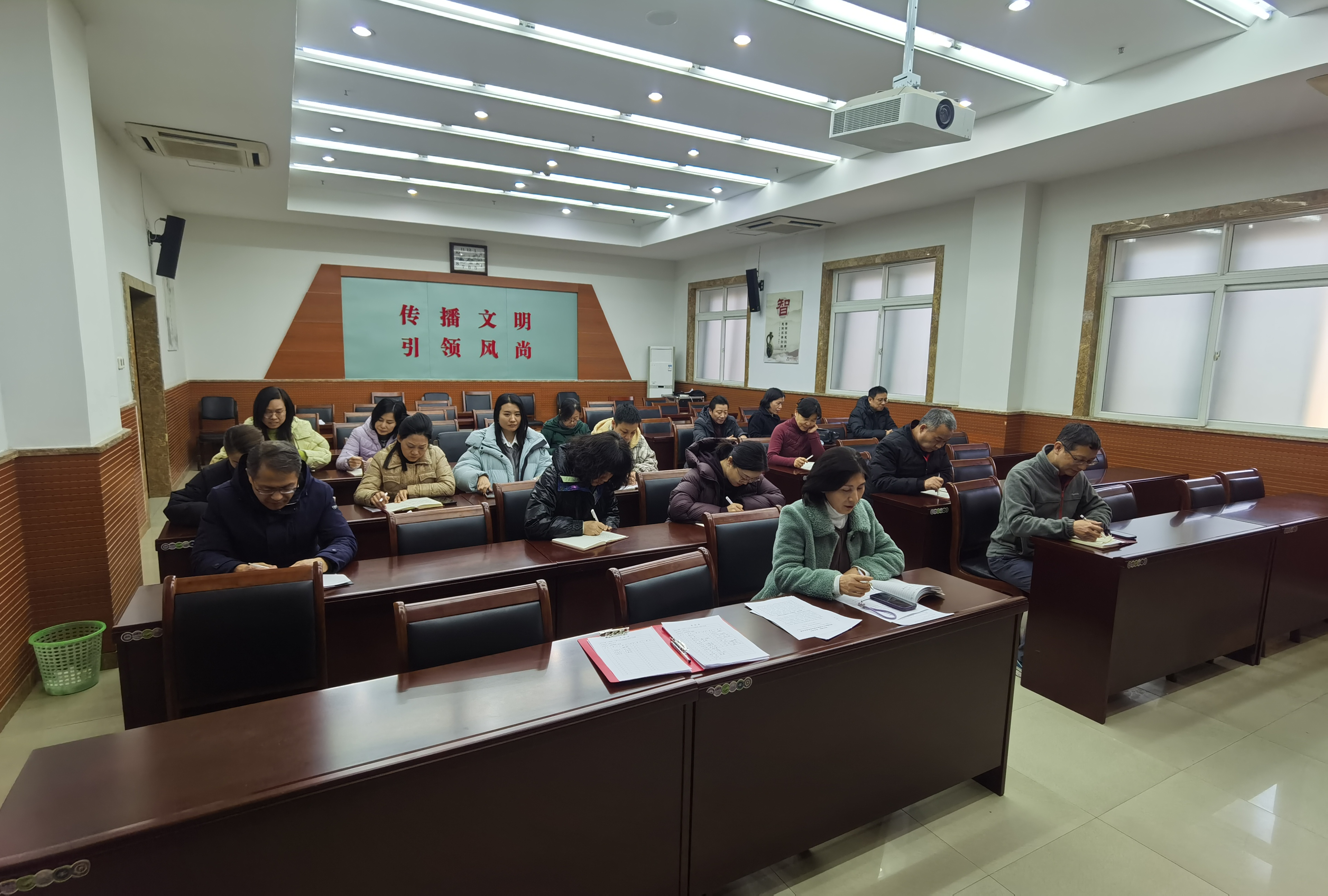 五支部组织研讨交流会议.jpg