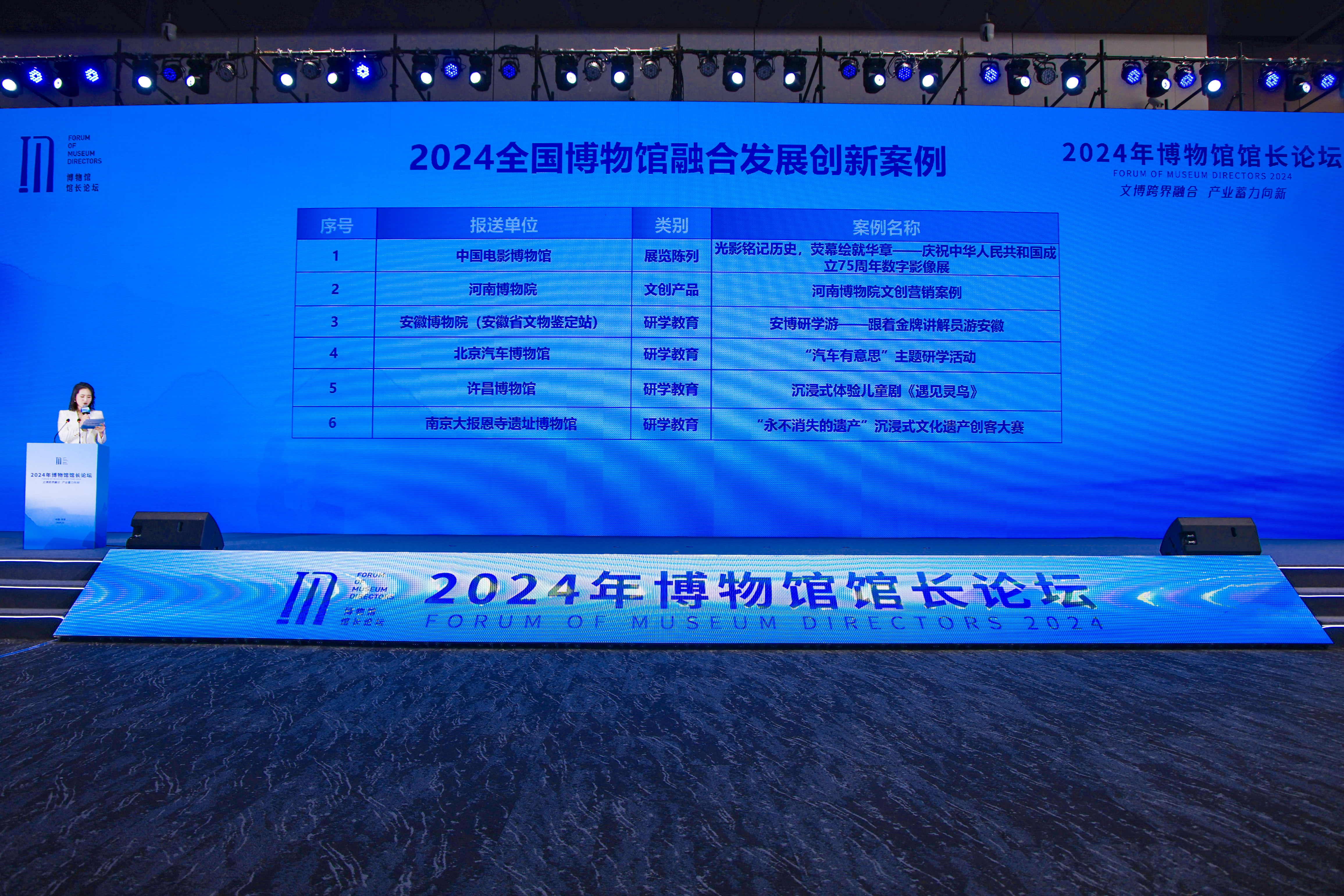 微信图片_20241226104107.jpg