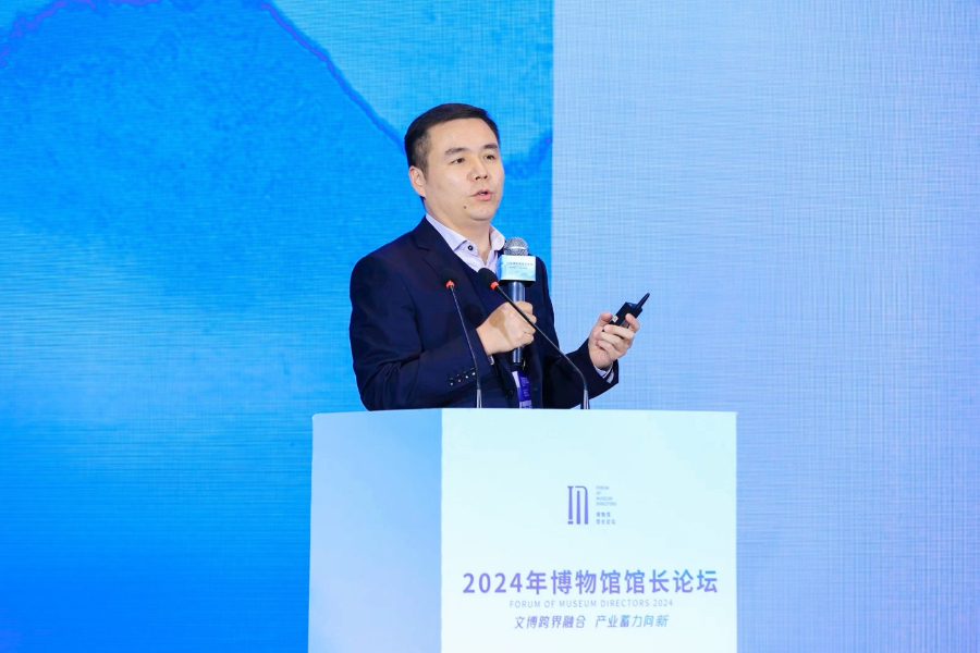 讲话.jpg