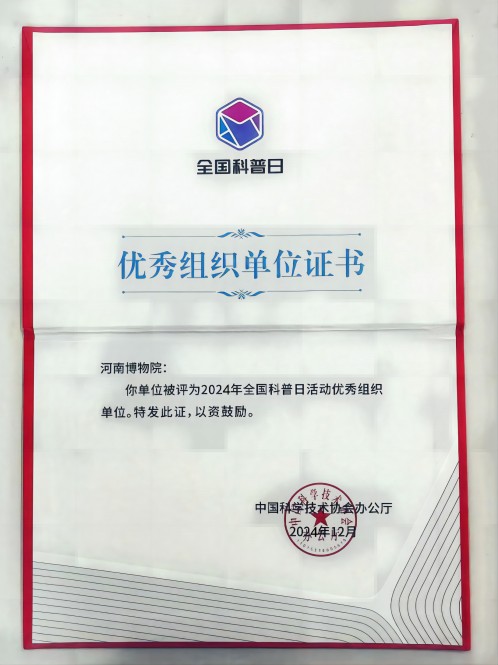 图片1(1).jpg