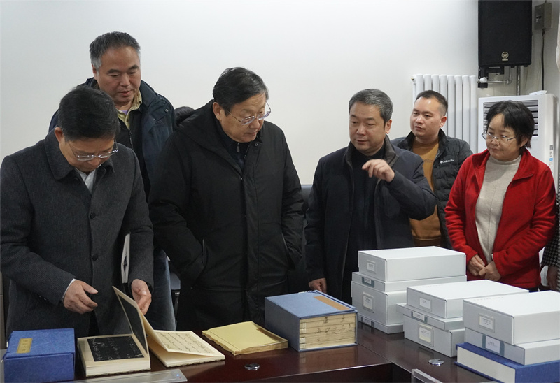 微信图片_20241230151006.jpg