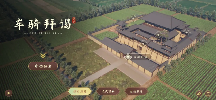 图片2.png