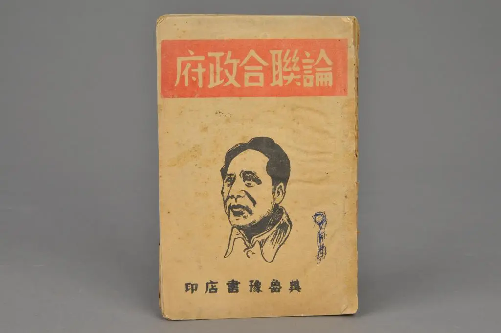图片17.png