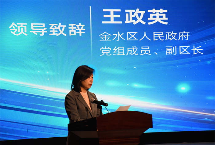 微信图片_20241231094205.jpg