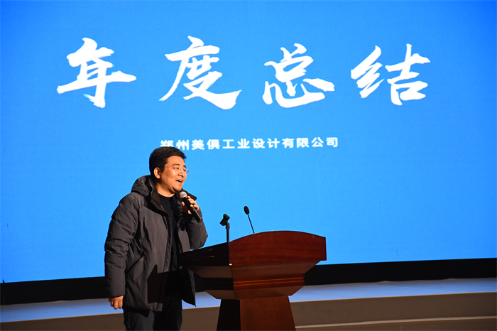 企业1.jpg