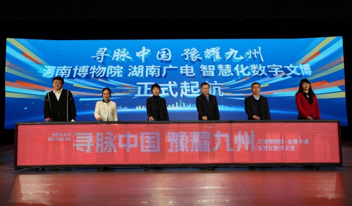 50bcd7595ed647aba8847e59e4498dec.jpg